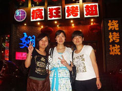 德钦烧烤加盟,学烧烤技术,开烧烤店多少钱烧烤加盟